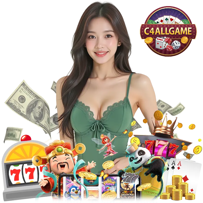 C4ALLGAME เข้าสู่ระบบ