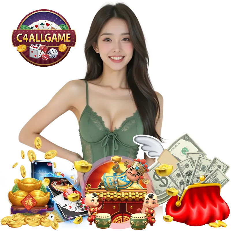 C4ALLGAME ฝากประจำ